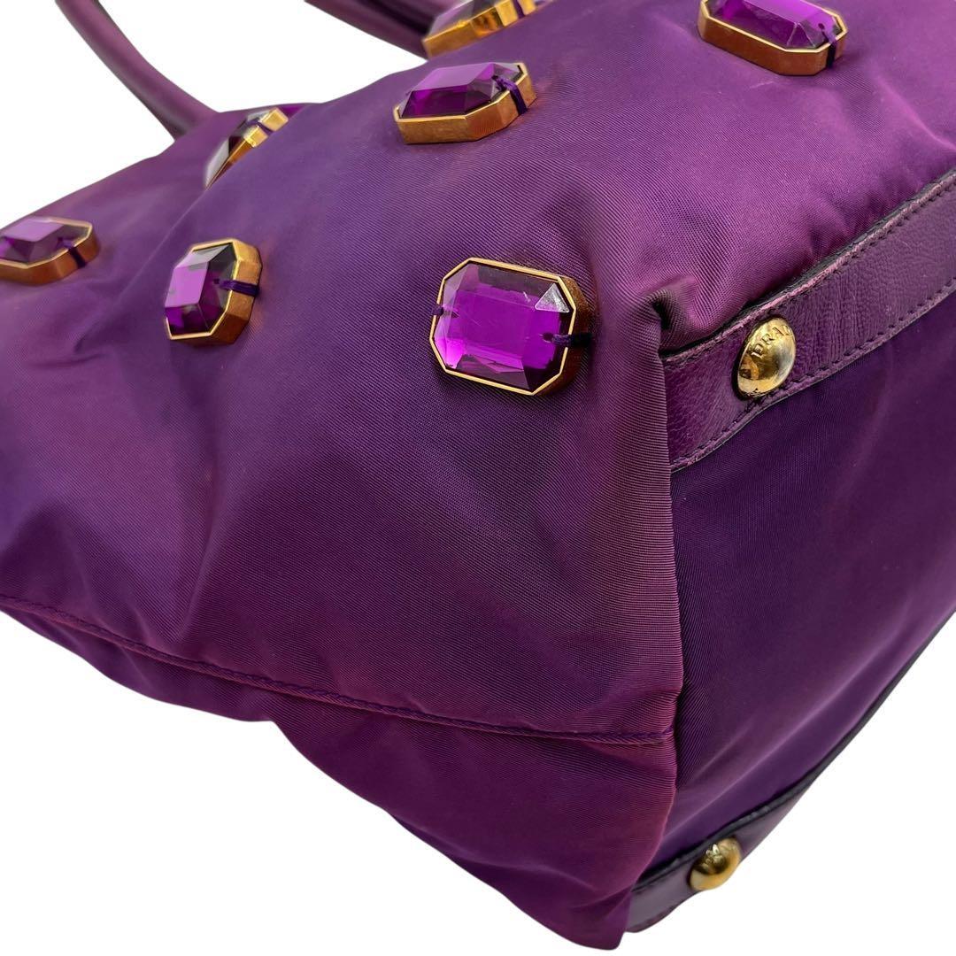 PRADA Hand Bag Tote Purse Nylon Purple Authentic