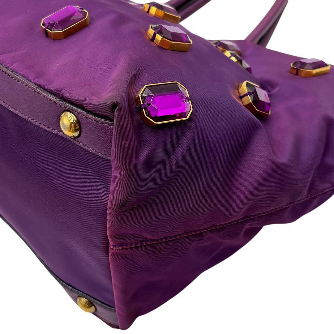 PRADA Hand Bag Tote Purse Nylon Purple Authentic