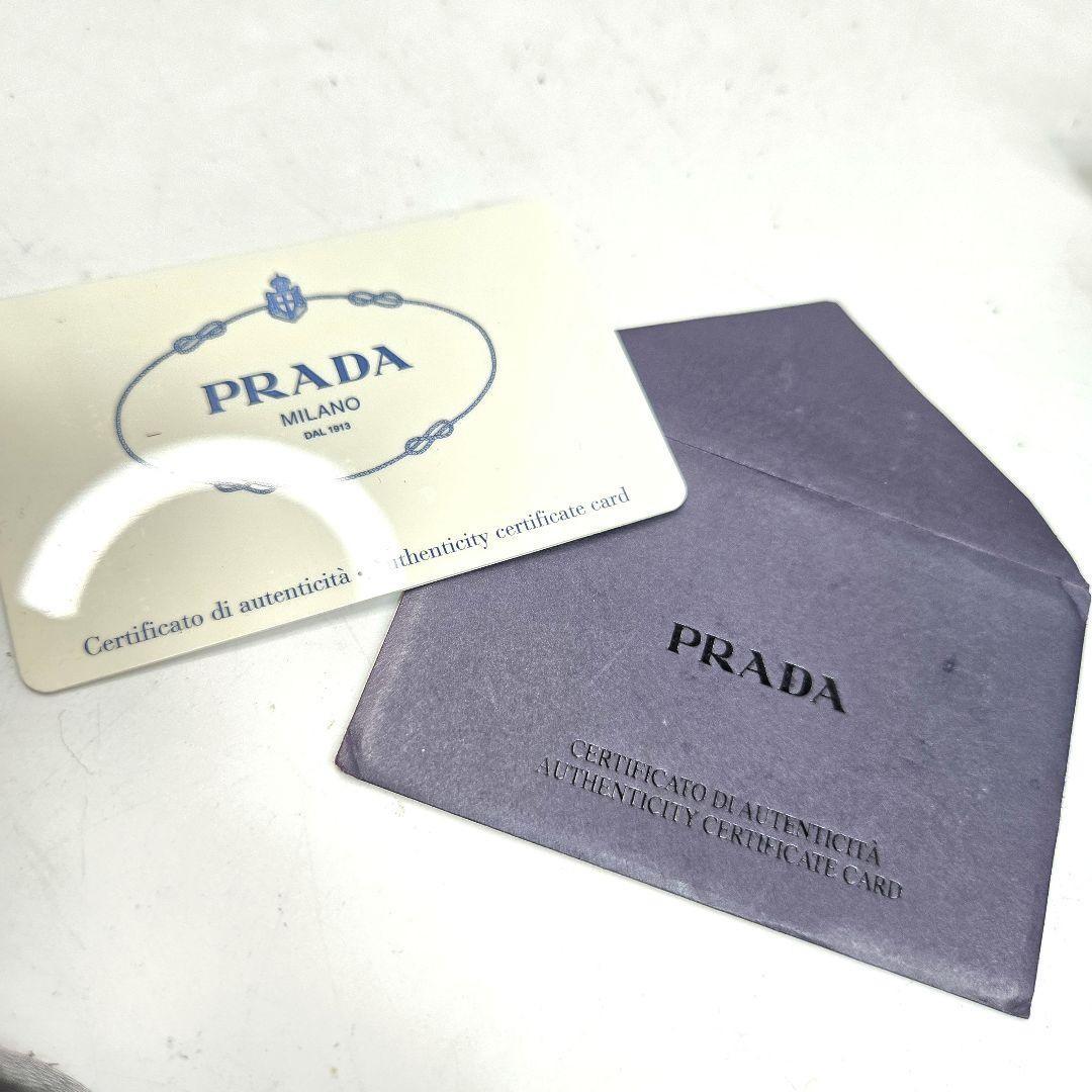 PRADA Shoulder Bag Purse Logo Denim Leather Authentic