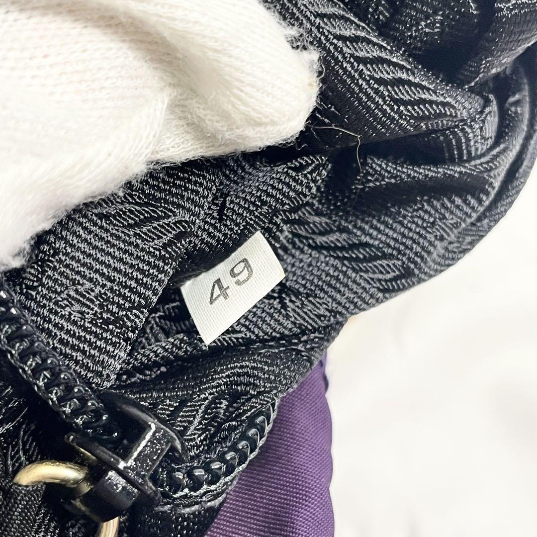 PRADA Hand Bag Tote Purse Logo Nylon Purple Authentic