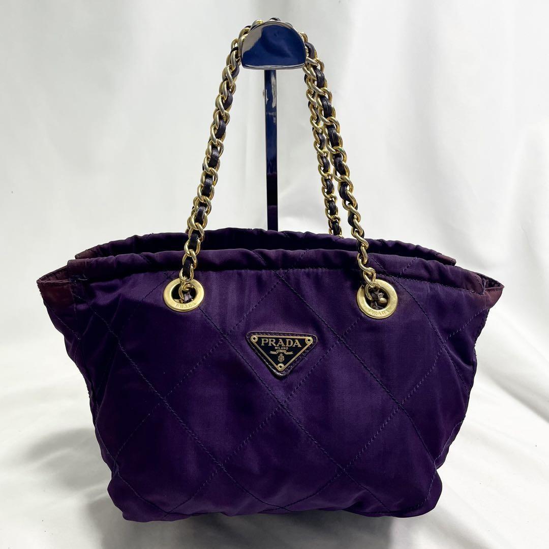 PRADA Hand Bag Tote Purse Logo Nylon Purple Authentic