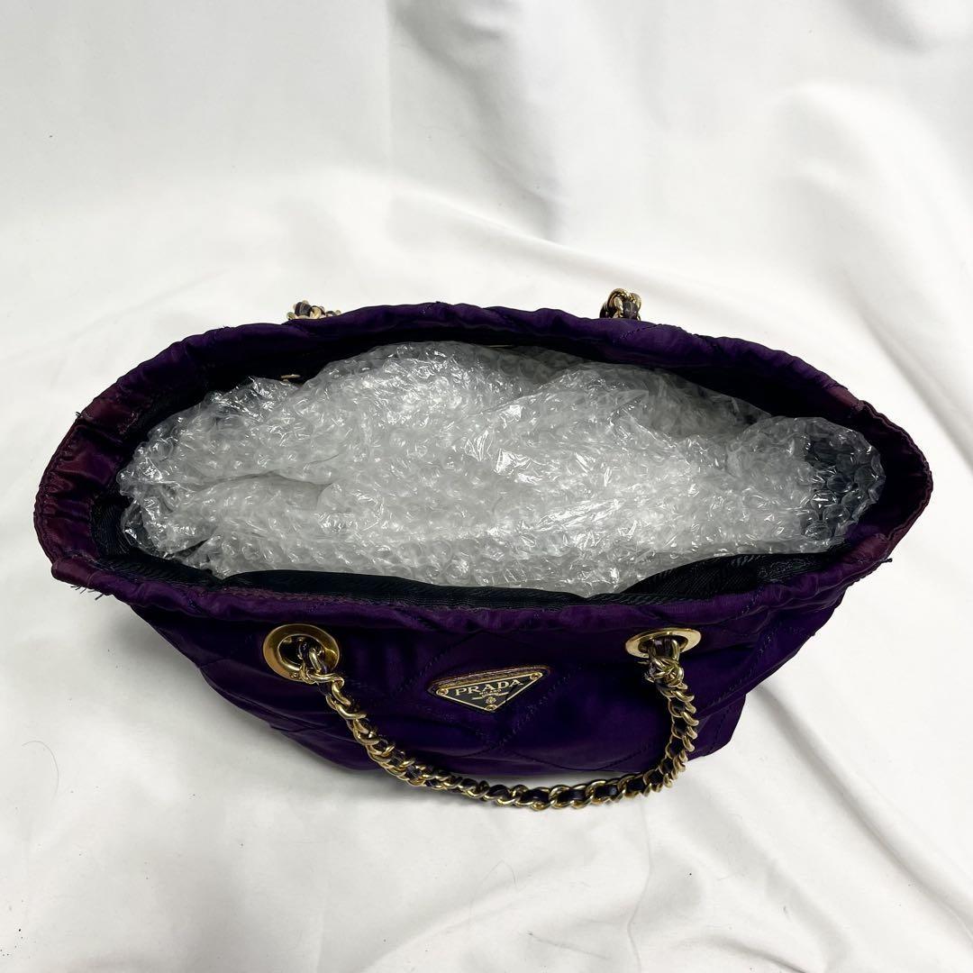 PRADA Hand Bag Tote Purse Logo Nylon Purple Authentic