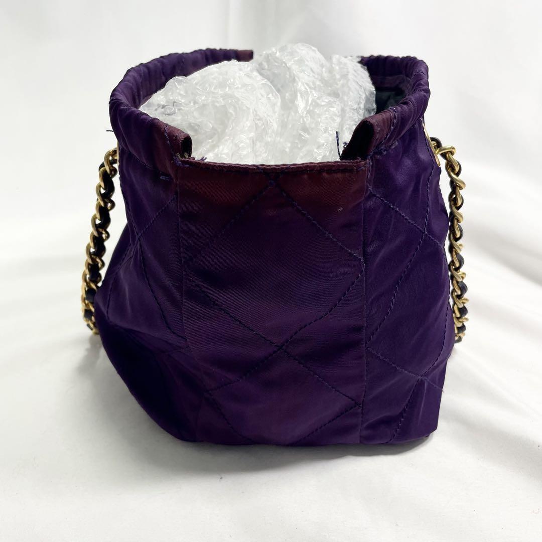 PRADA Hand Bag Tote Purse Logo Nylon Purple Authentic