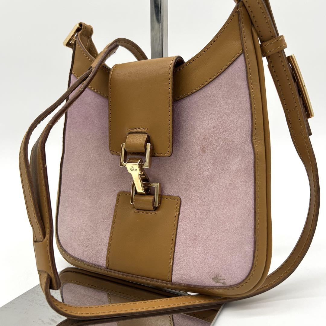 GUCCI Shoulder Bag Purse Leather Suede Light Brown Purple Authentic