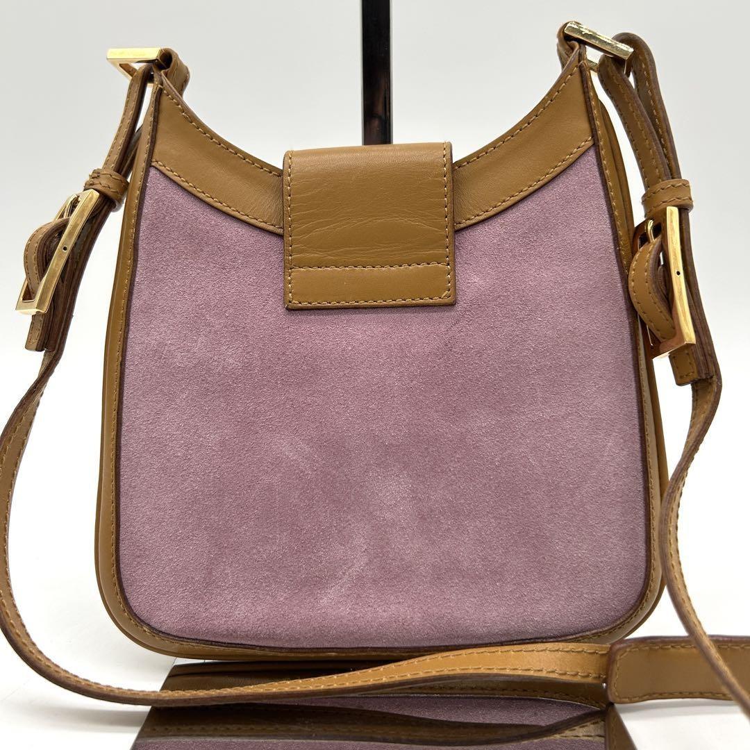 GUCCI Shoulder Bag Purse Leather Suede Light Brown Purple Authentic