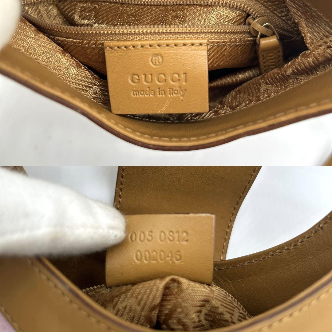 GUCCI Shoulder Bag Purse Leather Suede Light Brown Purple Authentic