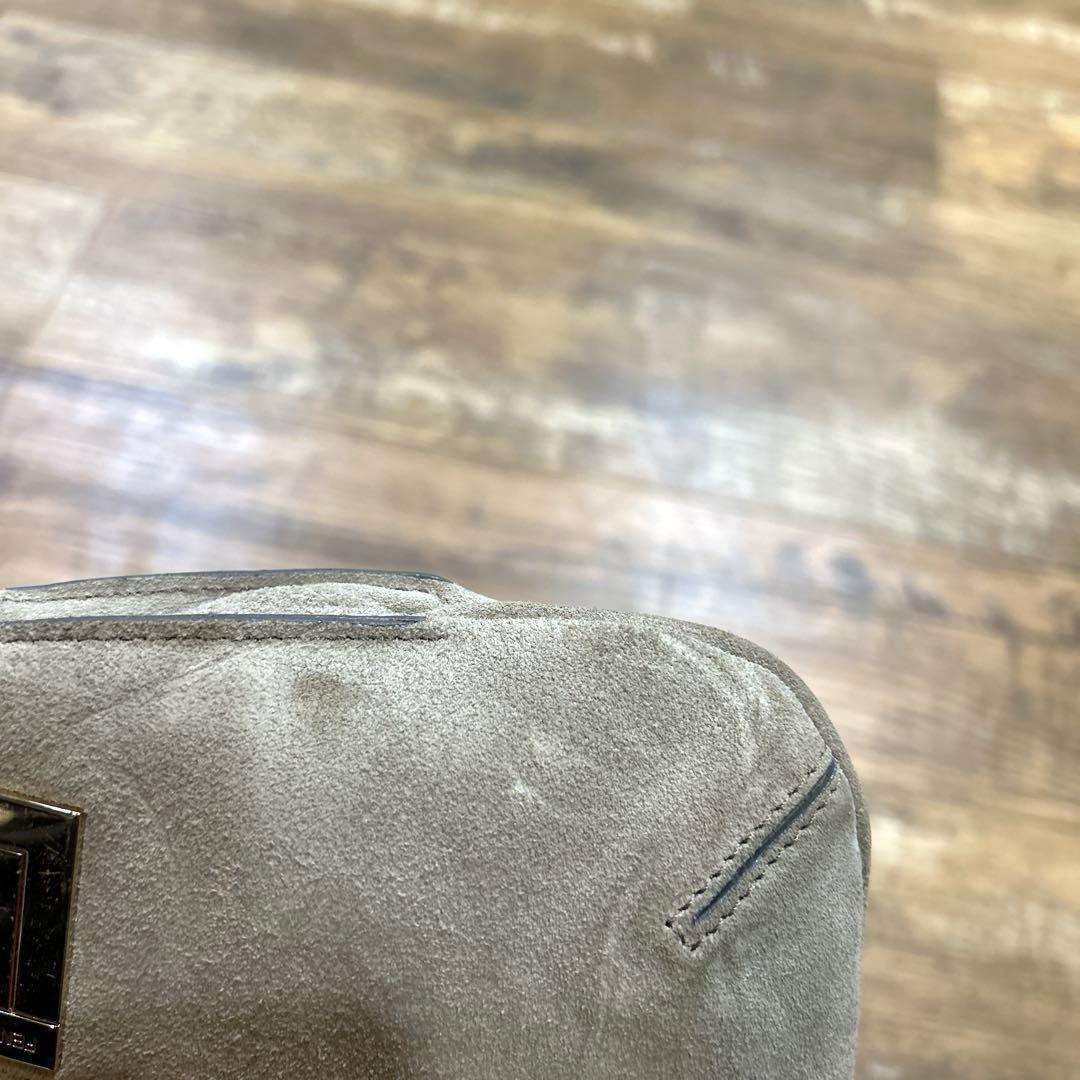 FENDI Hand Bag Tote Purse FF Zucca Zucchino Suede Gray Beige Authentic