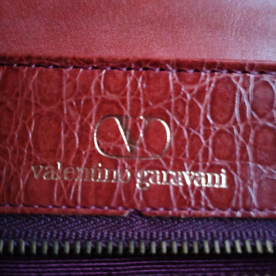 Valentino Garavani Hand Bag Tote Purse Leather Brown Authentic