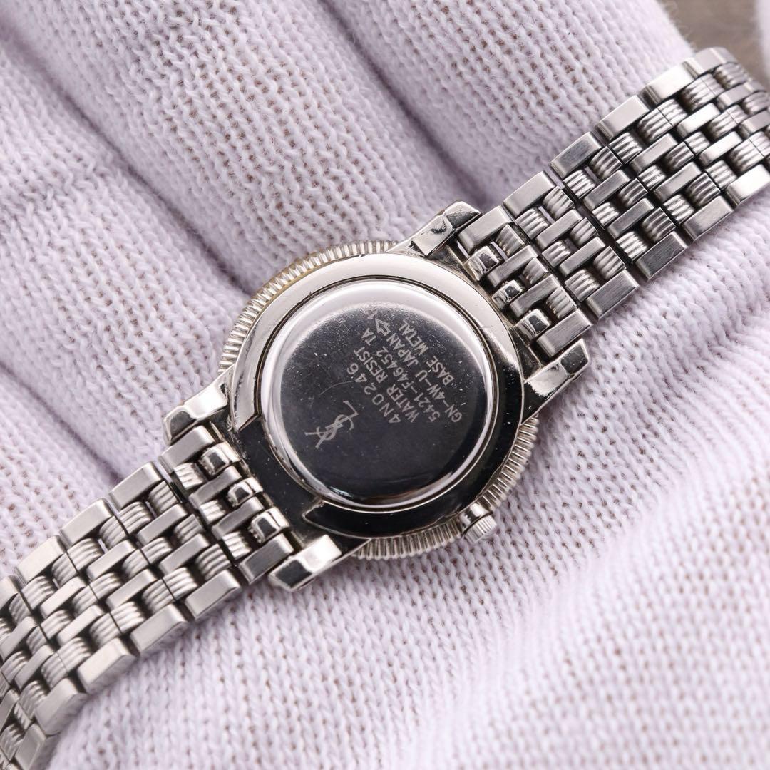 Saint Laurent Quartz Watch Wristwatch YSL Cassandra Gray Silver Women's Auth