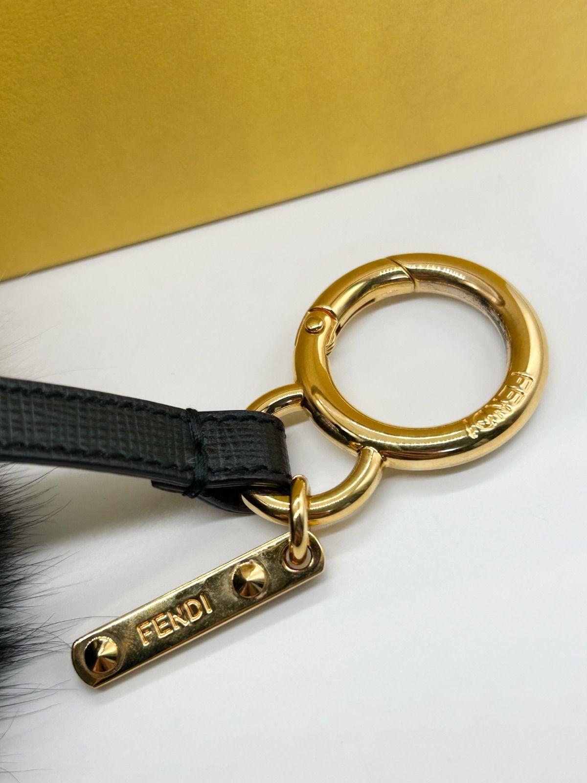 FENDI Bag Charm Key Holder Strap Fur Authentic