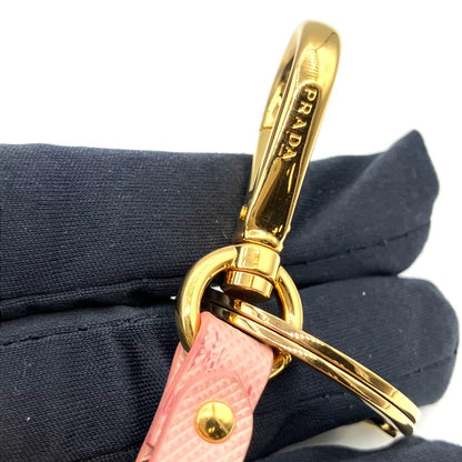 PRADA Key Ring Keychain Bag Charm Flower Pink White Authentic