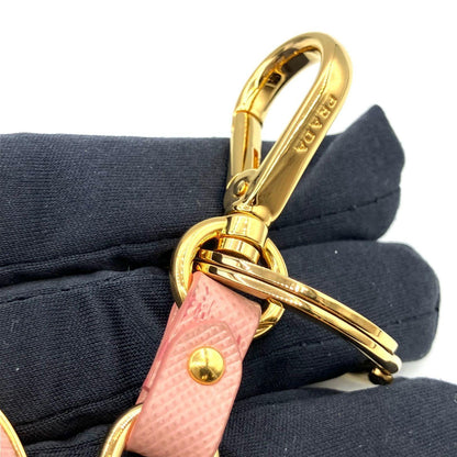 PRADA Key Ring Keychain Bag Charm Flower Pink White Authentic