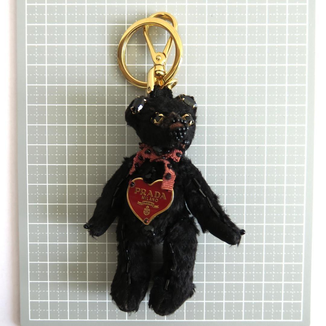 PRADA Key Ring Keychain Bag Charm Bear Black Red Authentic