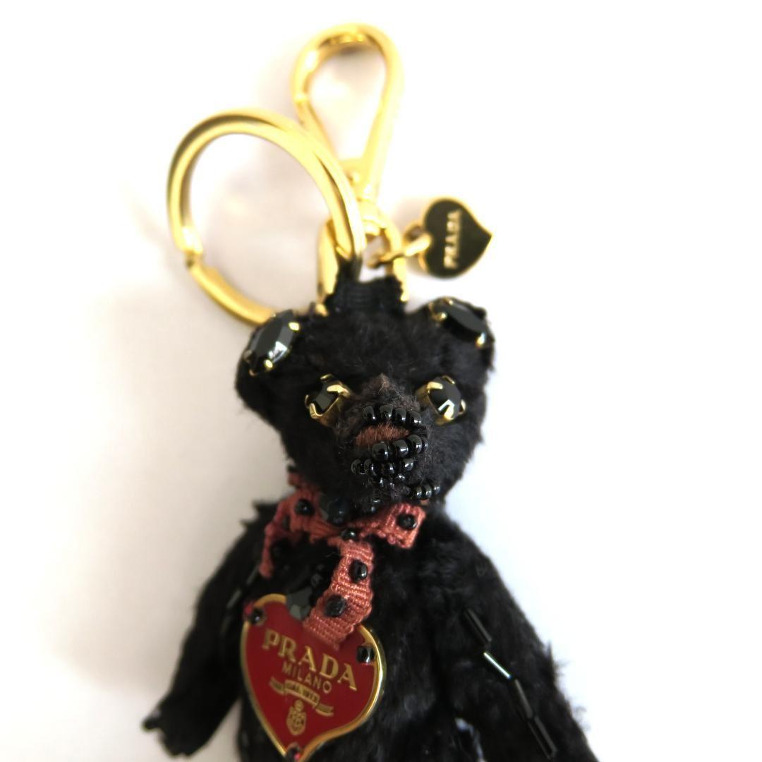 PRADA Key Ring Keychain Bag Charm Bear Black Red Authentic