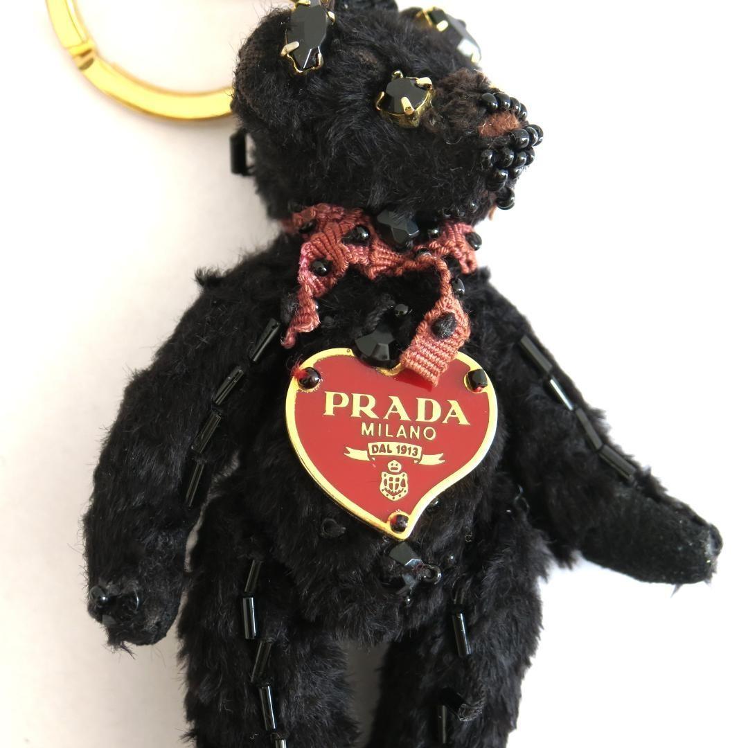 PRADA Key Ring Keychain Bag Charm Bear Black Red Authentic