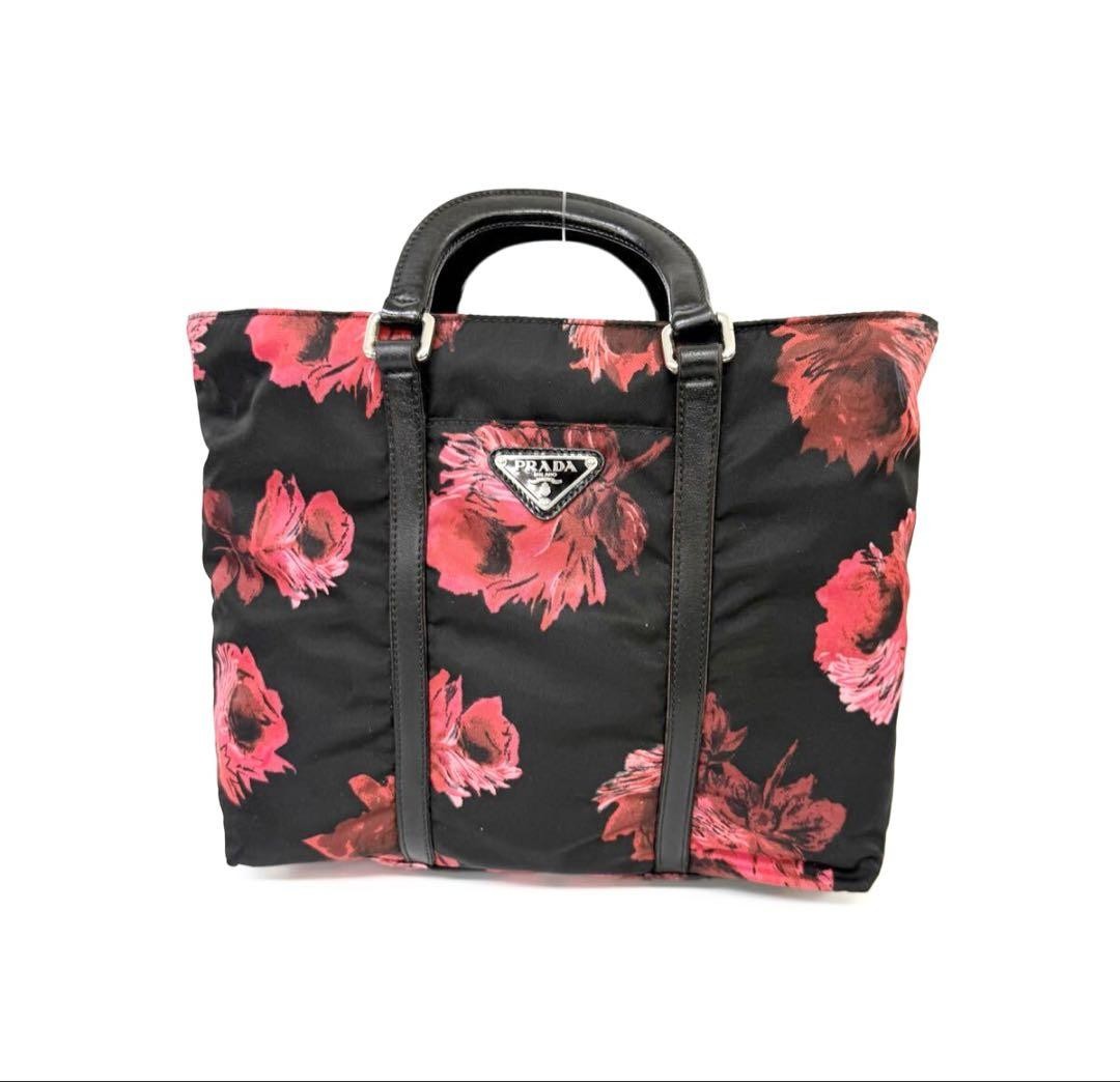 PRADA Hand Bag Tote Purse Logo Nylon Multicolor Authentic