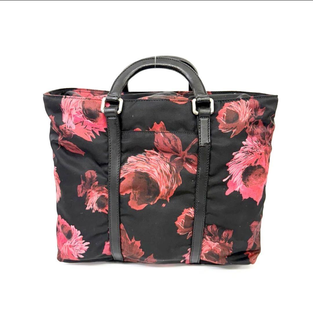 PRADA Hand Bag Tote Purse Logo Nylon Multicolor Authentic