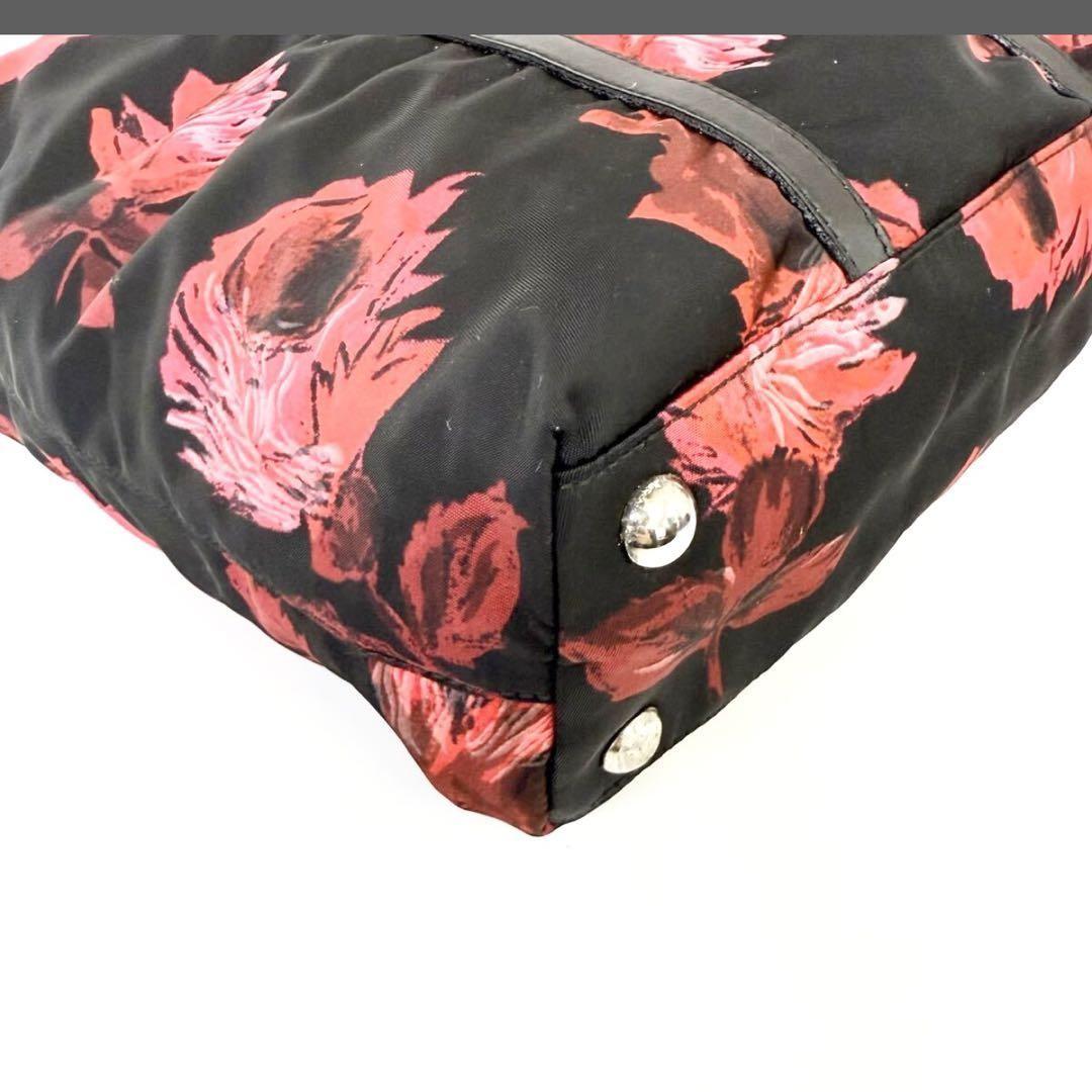 PRADA Hand Bag Tote Purse Logo Nylon Multicolor Authentic