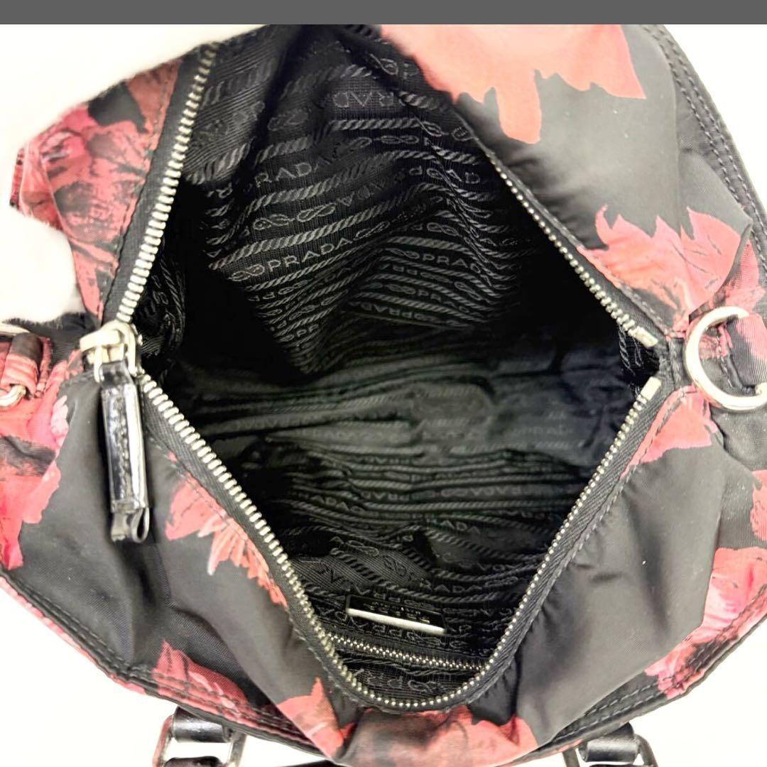 PRADA Hand Bag Tote Purse Logo Nylon Multicolor Authentic