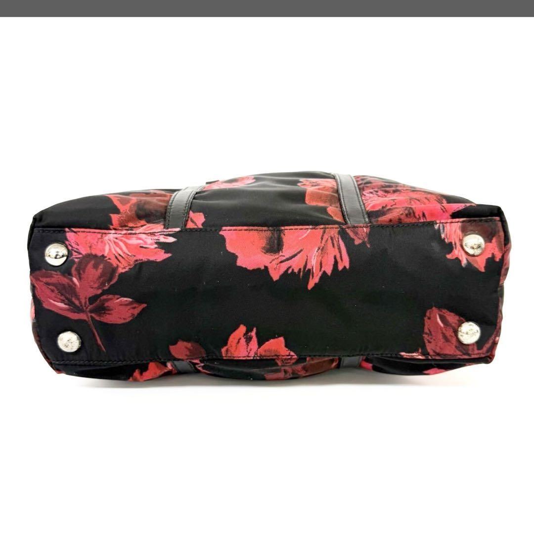 PRADA Hand Bag Tote Purse Logo Nylon Multicolor Authentic