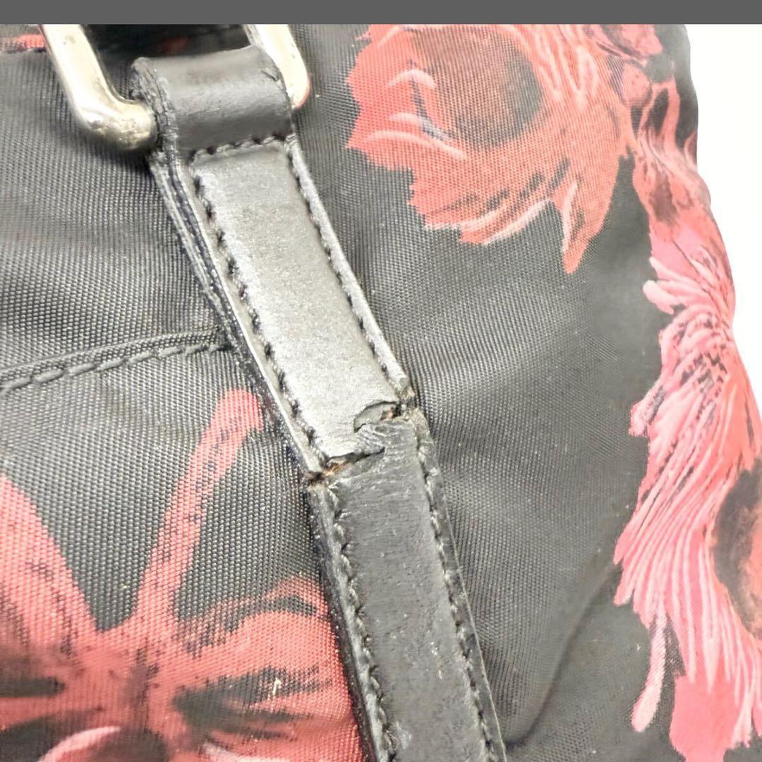 PRADA Hand Bag Tote Purse Logo Nylon Multicolor Authentic