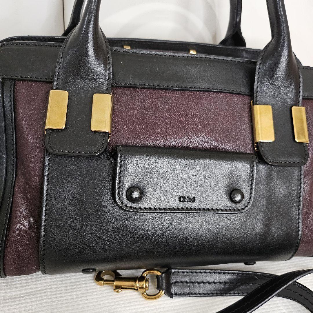Chloe Shoulder Bag Purse Leather Black Bordeaux Authentic