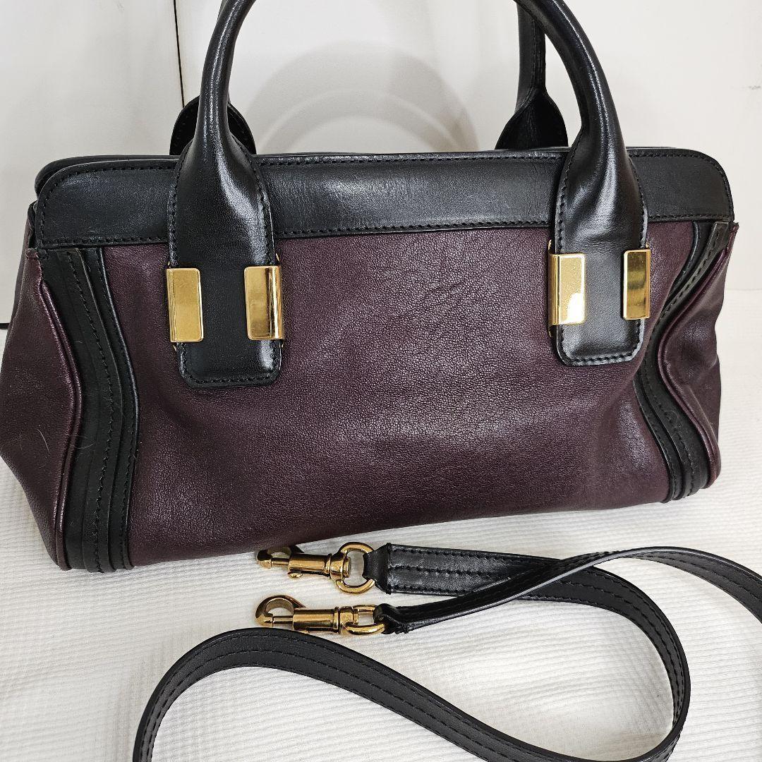 Chloe Shoulder Bag Purse Leather Black Bordeaux Authentic