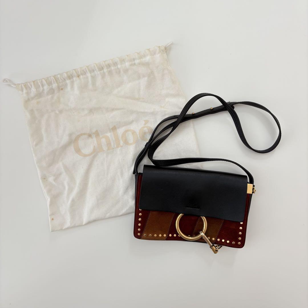 Chloe Shoulder Bag Purse Leather Suede Authentic