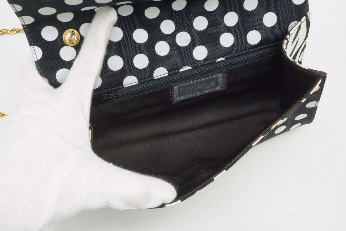 VERSACE Shoulder Bag Purse Chain Nylon Black Authentic