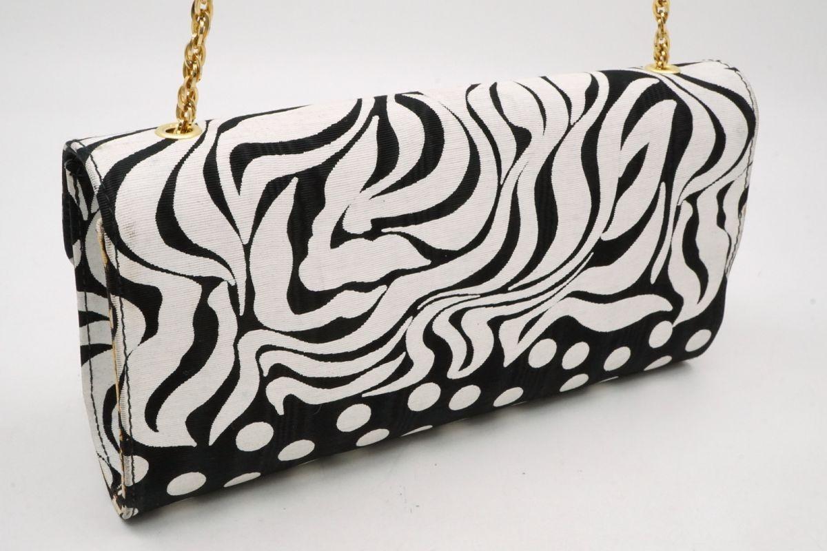 VERSACE Shoulder Bag Purse Chain Nylon Black Authentic