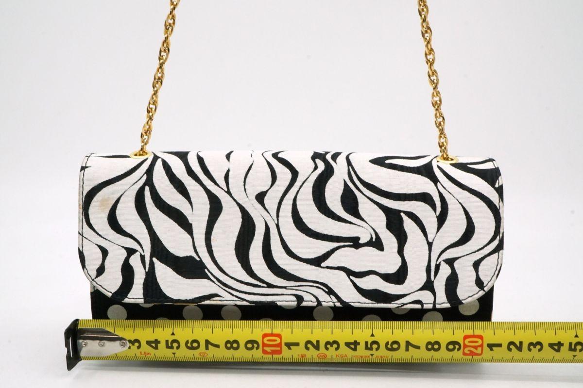 VERSACE Shoulder Bag Purse Chain Nylon Black Authentic