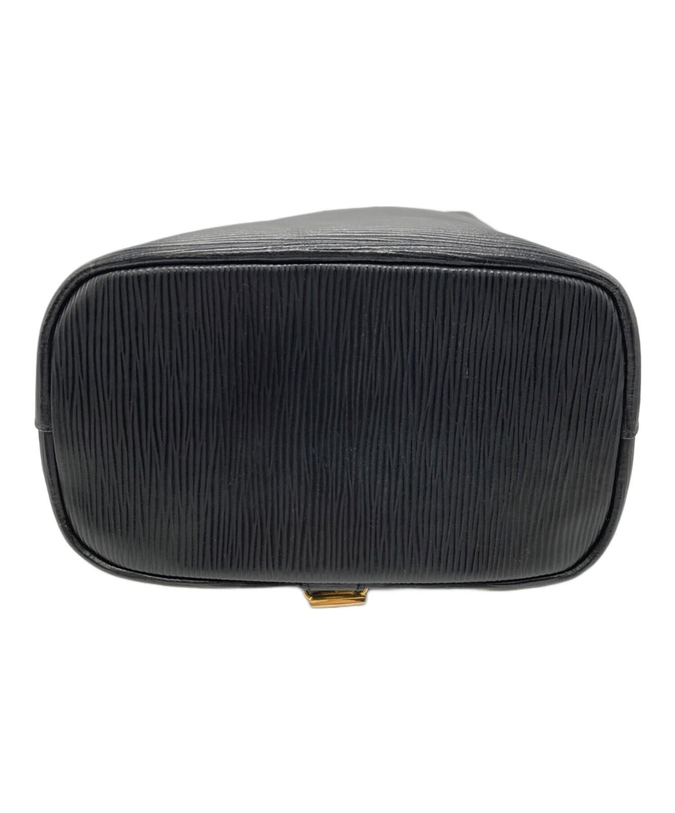 FENDI Shoulder Bag Purse FF Black Authentic