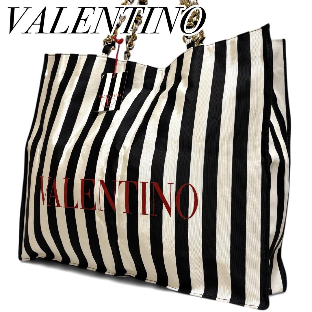 Valentino Hand Bag Tote Purse Canvas Black White Authentic