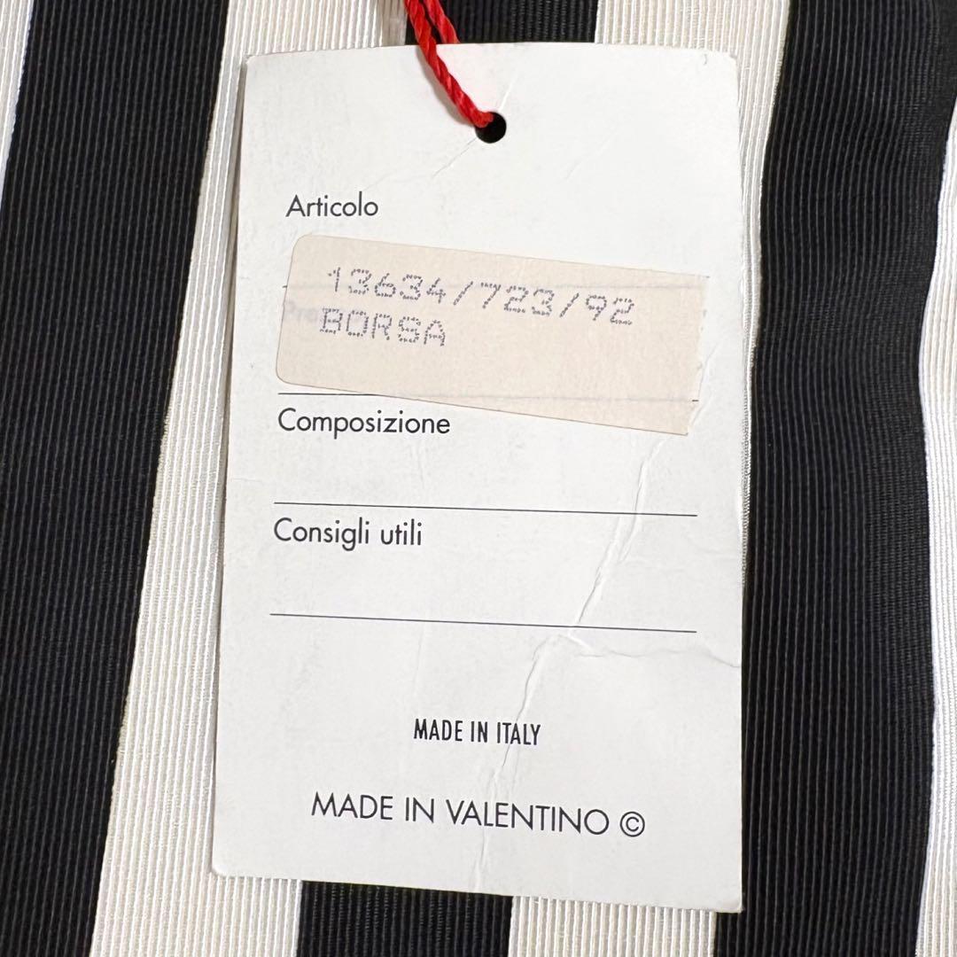 Valentino Hand Bag Tote Purse Canvas Black White Authentic