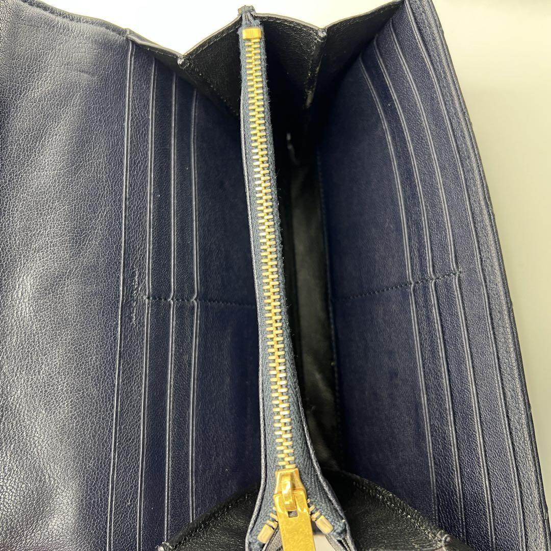 Saint Laurent Flap Wallet Long Purse YSL Cassandra Leather Navy Authentic
