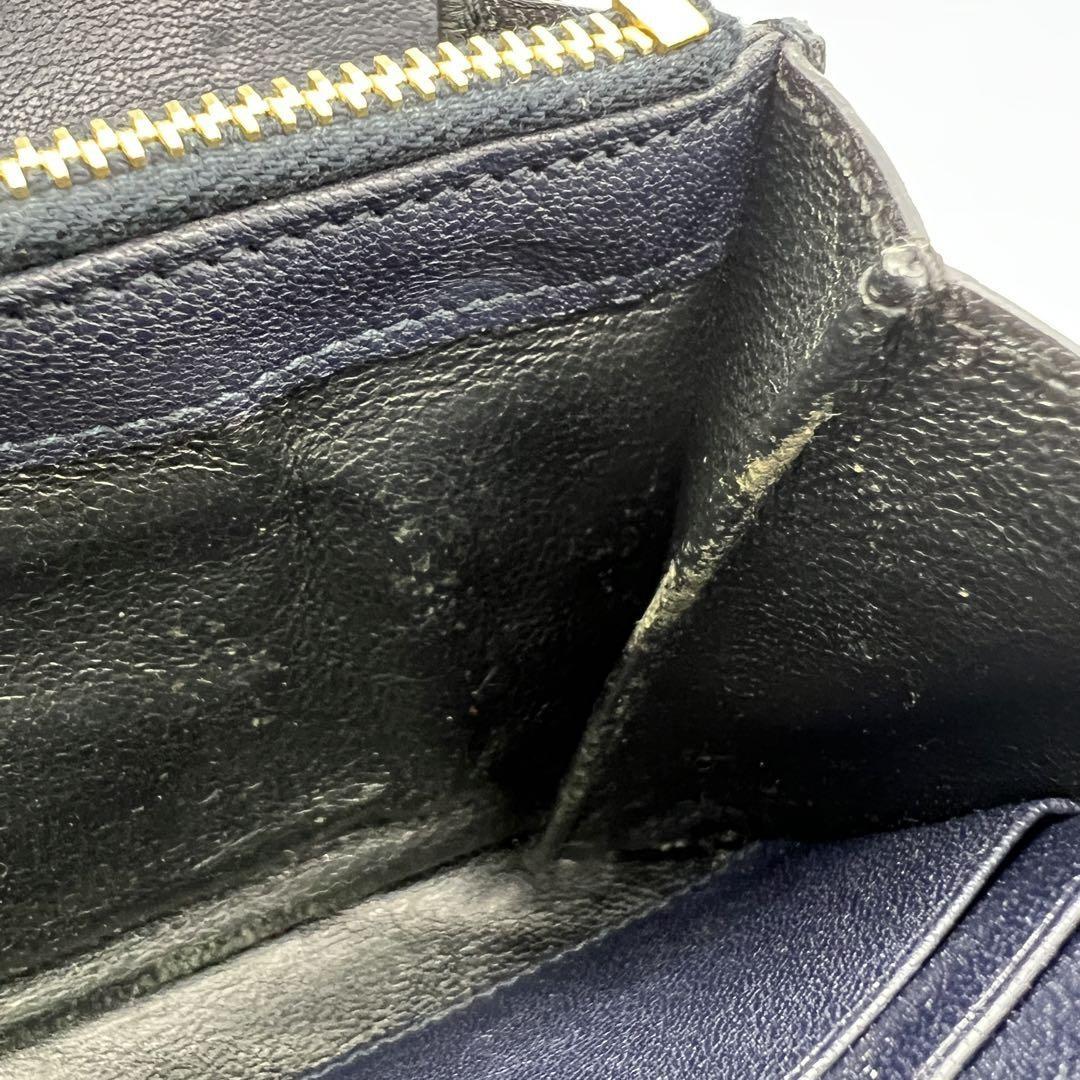 Saint Laurent Flap Wallet Long Purse YSL Cassandra Leather Navy Authentic