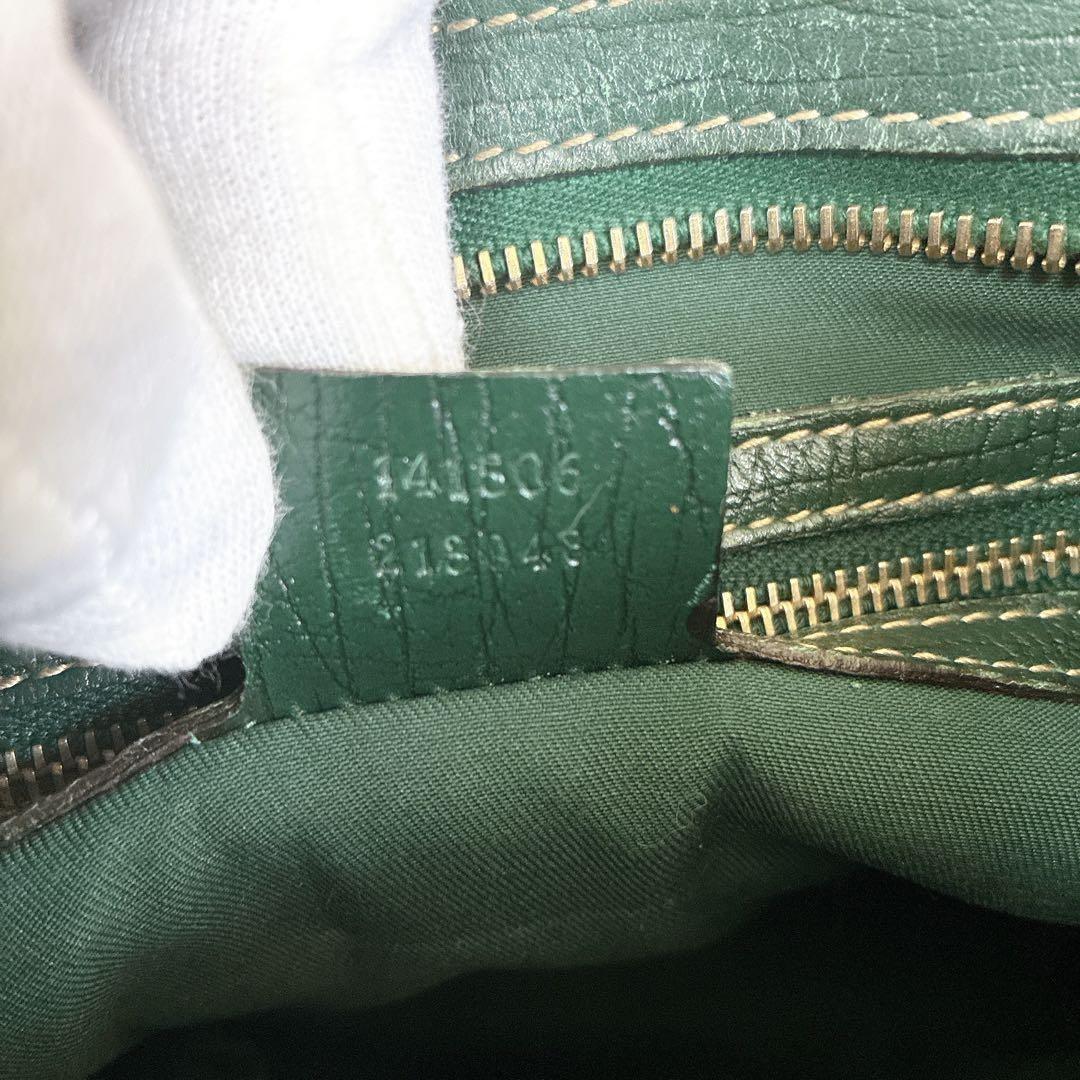 GUCCI Shoulder Bag Purse Sherry Line GG Canvas Leather Beige Authentic