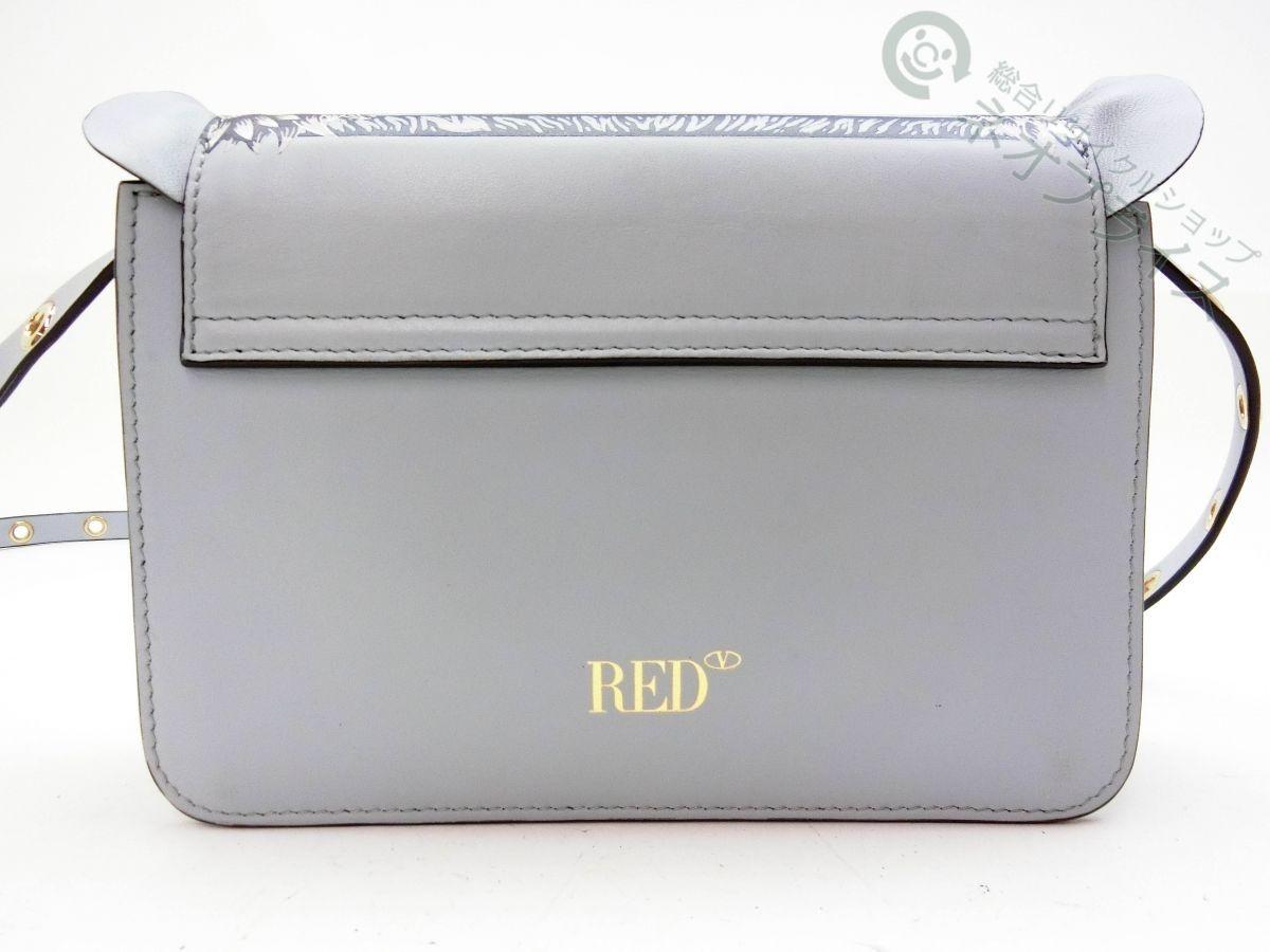 Valentino Shoulder Bag Purse Leather Light Gray Authentic