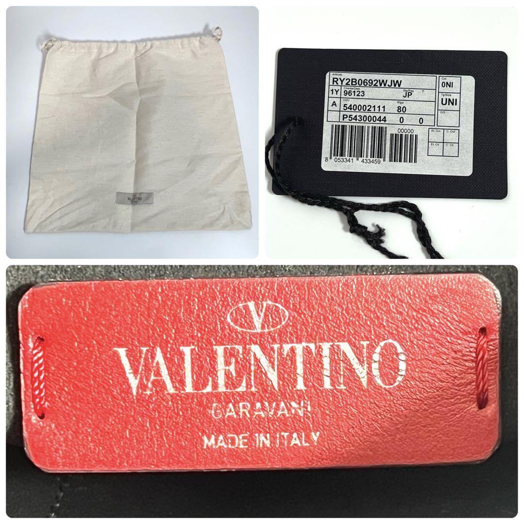 Valentino Garavani Clutch Bag Second Bag VLTN Leather Black Authentic