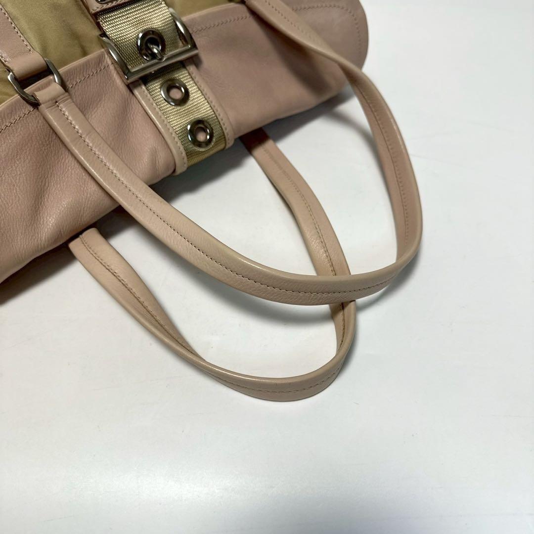 PRADA Hand Bag Tote Purse Logo Nylon Leather Beige Authentic