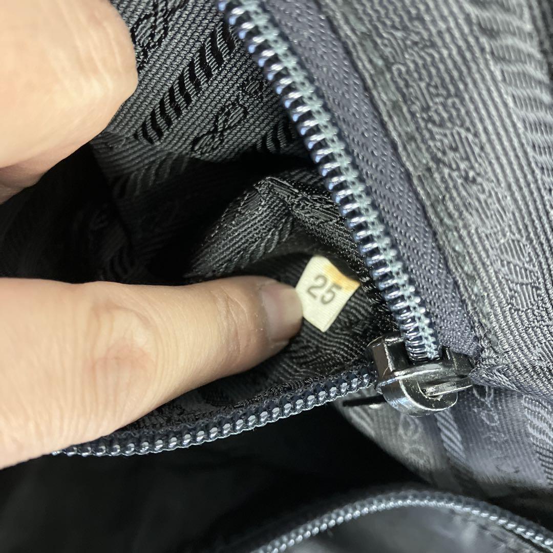 PRADA Hand Bag Tote Purse Logo Nylon Authentic