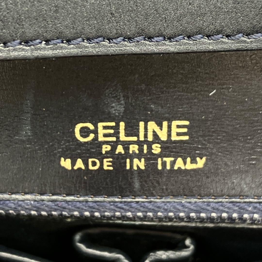 CELINE Shoulder Bag Purse Leather Dark Navy Authentic