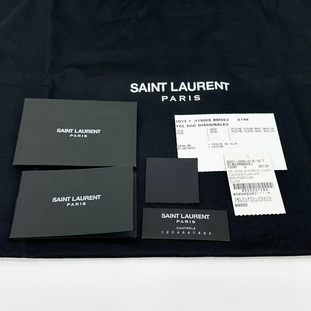 Saint Laurent Clutch Bag Second Bag Logo Leather White Black Authentic