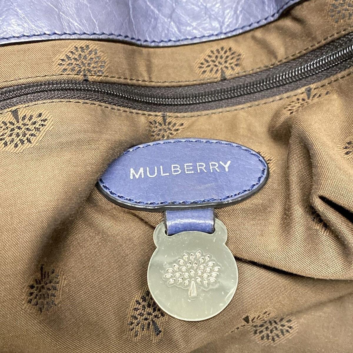 MULBERRY Hand Bag Tote Purse Turn Lock Leather Blue Gray Authentic