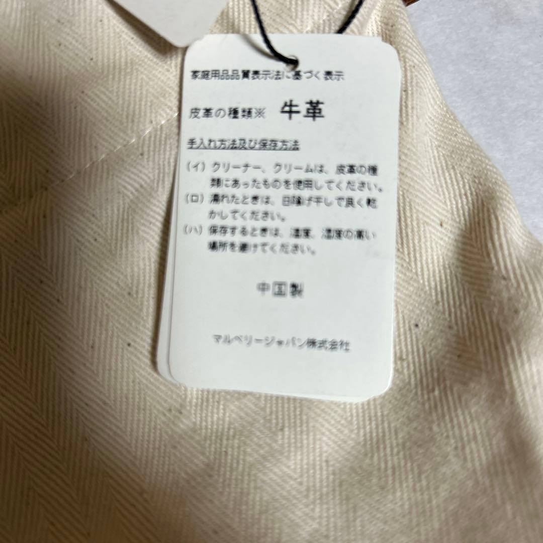 MULBERRY Clutch Bag Second Bag Belted Bayswater Satchel Tartan Check Canvas Auth