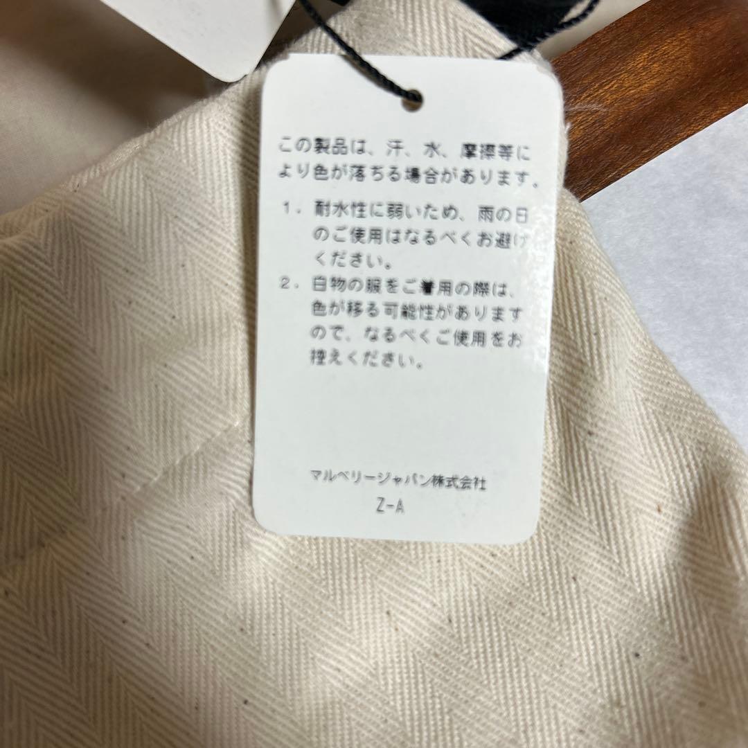 MULBERRY Clutch Bag Second Bag Belted Bayswater Satchel Tartan Check Canvas Auth