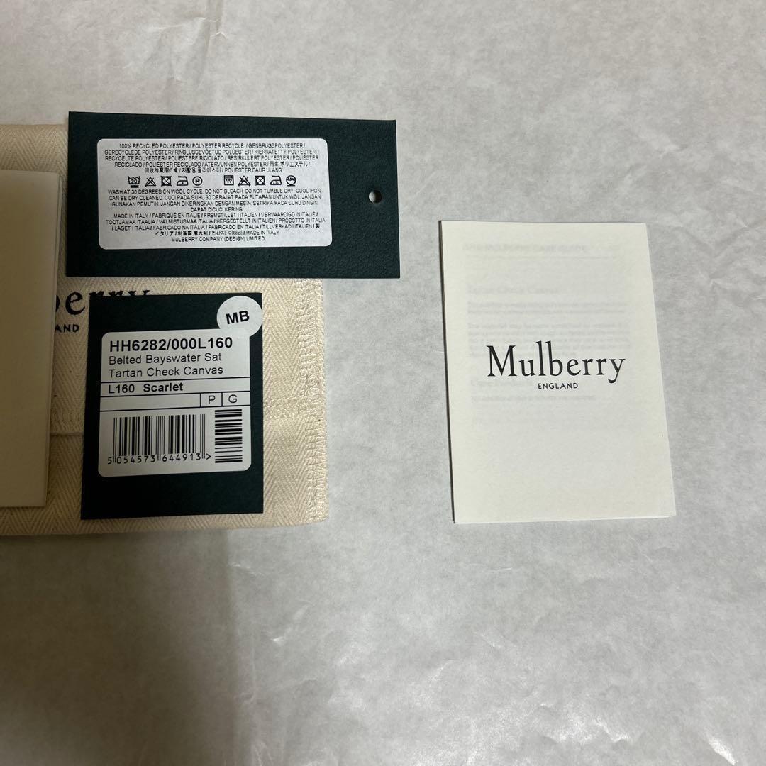 MULBERRY Clutch Bag Second Bag Belted Bayswater Satchel Tartan Check Canvas Auth