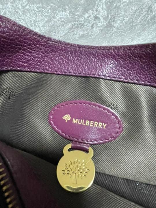 MULBERRY Hand Bag Tote Purse Leather Purple Authentic