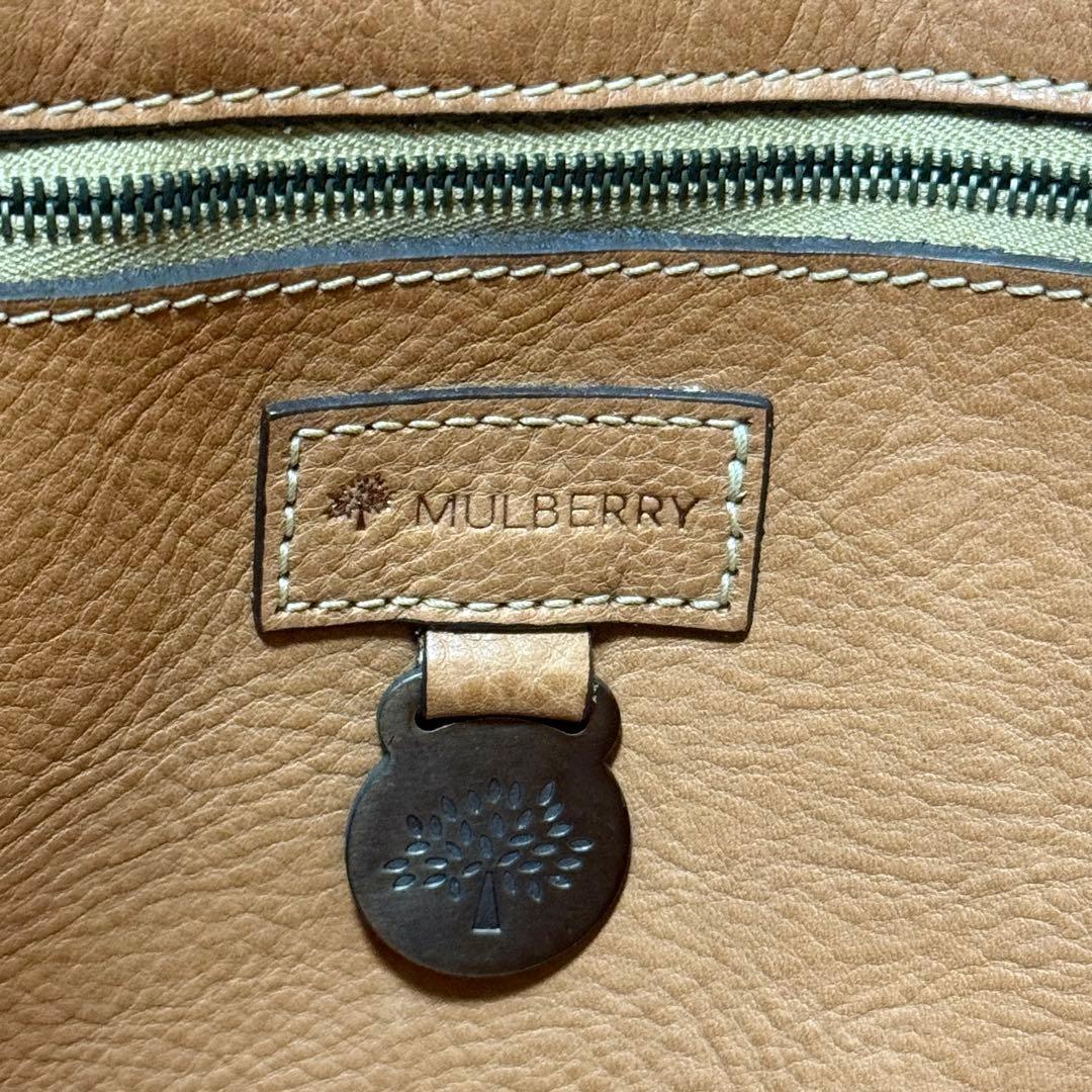 MULBERRY Hand Bag Tote Purse Leather Orange Brown Authentic