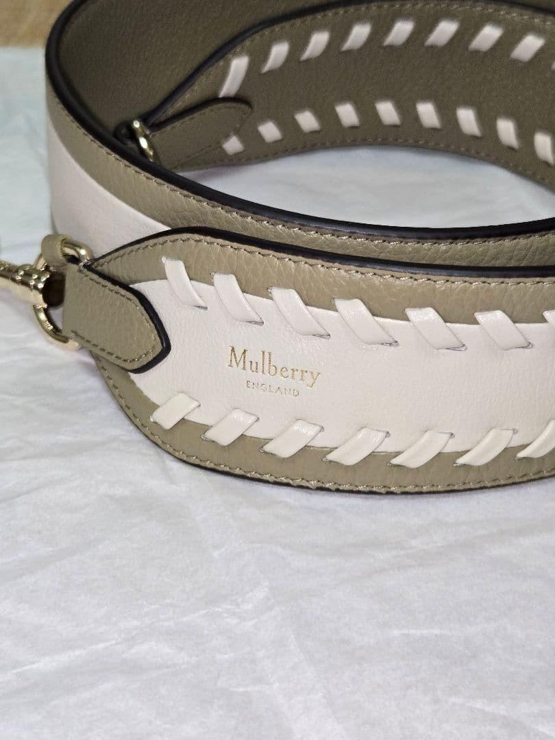 MULBERRY Shoulder Strap Belt Leather Authentic